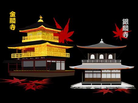 紅葉と金閣.銀閣。 紅葉,金閣寺,銀閣寺,古都,秋のイラスト素材