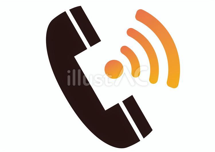 スマホ  発信 受話器,電話,スマホのイラスト素材