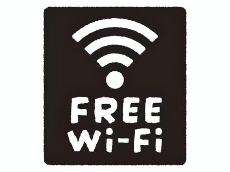 無料Wi-Fiマーク黒背景 wifi,無料wifi,フリーwifi,無料,ネット,インターネット,無線lan,接続,通信,フリースポットのイラスト素材