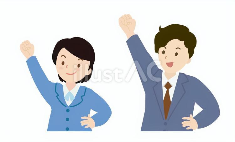 会社員_気合(上半身)2 男性,女性,会社員のイラスト素材