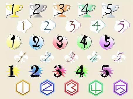 Ranking number set of tasteful numbers, digital, ranking, icon, JPG and PNG