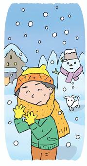 Scarf, Scarf, a muffler, ing mangsa, clothes,