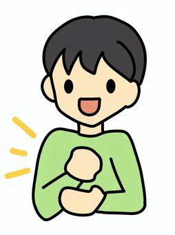 ひらめいて手をたたく　男性 ひらめき,人物,提案,アイディア,手,叩く,男性,シンプル,かわいい,生活のイラスト素材