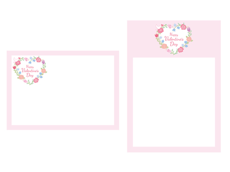 Illustration, Illustration, valentine, valentine's day, happy,