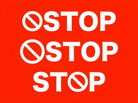 Illustration, stop, logo, forbidden, 