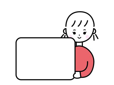 화이트 보드를 가진 소녀, JPG, PNG 및 AI 화이트 보드를 가진 소녀, 화이트 보드, 알리, 안내, JPG, PNG 및 AI