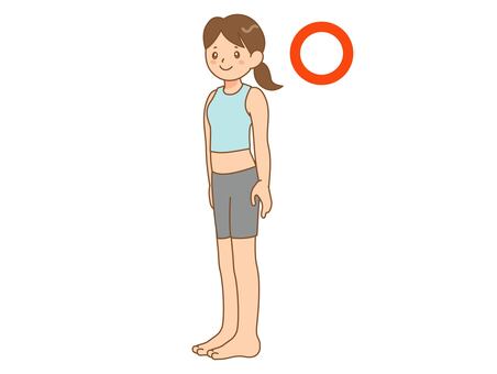 姿勢の良い女性 姿勢,女性,スタイル,立ち姿,骨盤,矯正,整体,姿勢改善,〇,全身のイラスト素材