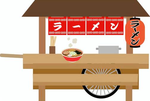ラーメン屋台 ラーメン,屋台,ラーメン屋台,のれん,ちょうちん,湯気,寸胴鍋,夜食,食べ物,中華そばのイラスト素材