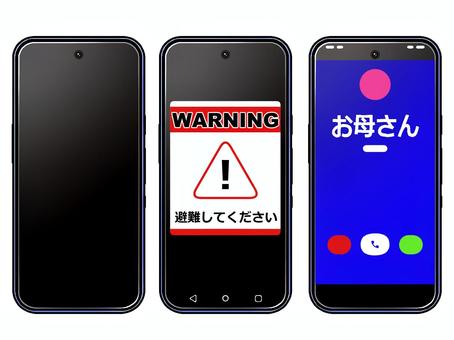 スマホ② スマートフォン,画面,警報,防災,注意のイラスト素材