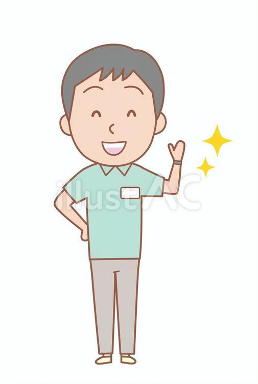 笑顔で挨拶する若い男性介護職員の全身 笑顔,挨拶,手のイラスト素材