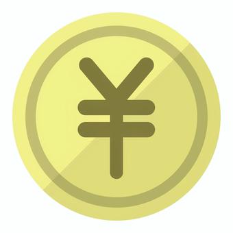 円 お金,円,コイン,小銭,貨幣,価格,料金,アイコンのイラスト素材