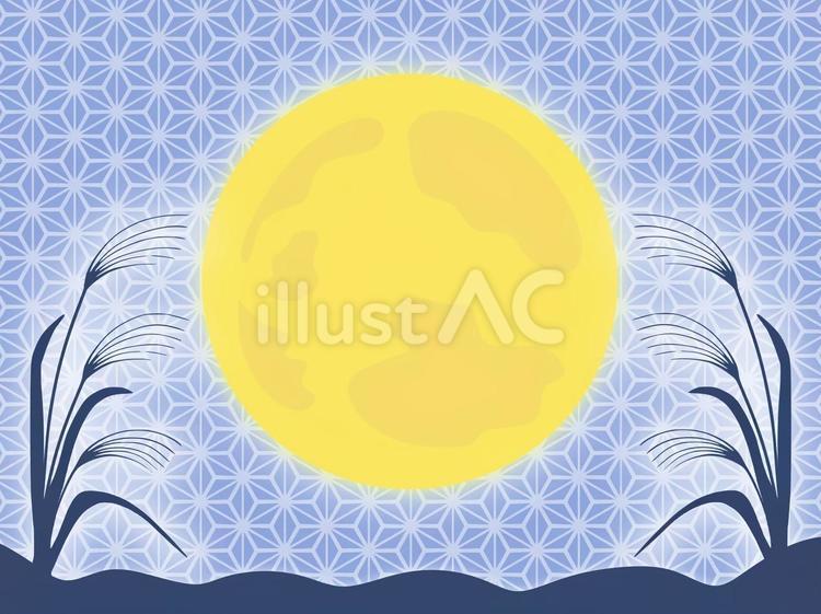 十五夜のススキと満月のブルー背景 十五夜,背景,すすきのイラスト素材