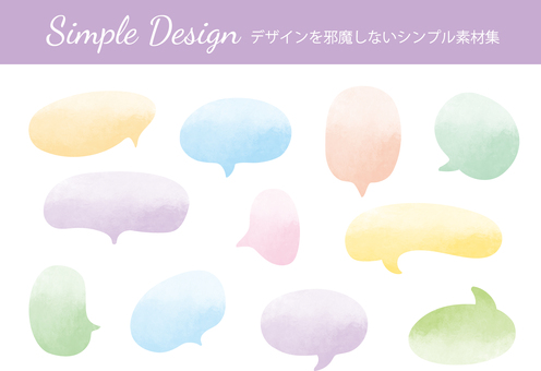 Illustration, Illustration, speech balloon, watercolor, colorful,
