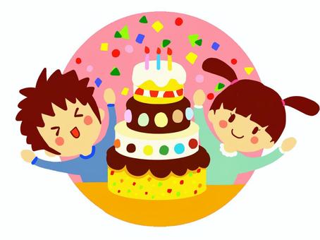 happy Birthday, birthday, cake, congrats, JPG and PNG