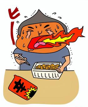 辛い焼きそば食べて火を吹く男 辛い,汗,涙,痛い,熱い,炎,火,カップ焼きそば,焼きそば,インスタントのイラスト素材