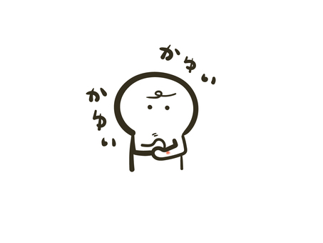 蚊に刺される棒人間のイラスト（かゆい） 棒人間,人間,ポーズ,上半身,虫刺され,腫れ,かゆい,湿疹,文字,かわいいのイラスト素材