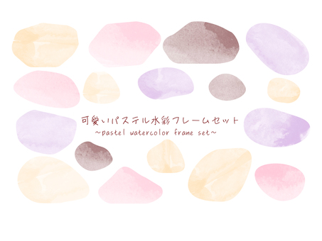 Illustration, Illustration, pastel, pastel colour, cute,