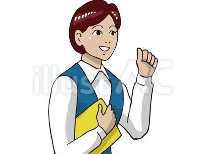 女子社員 完全復活!