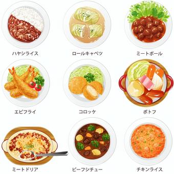 洋食セット4 洋食,セット,料理,食べ物,ハヤシライス,ロールキャベツ,ミートボール,エビフライ,コロッケ,ポトフのイラスト素材