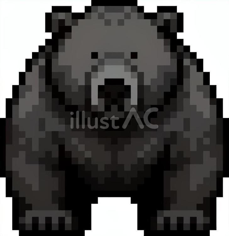 ドット絵の黒のクマです。 ドット絵,熊,シンプルのイラスト素材