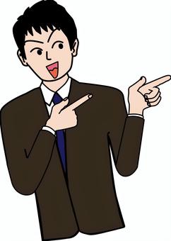 指さすハイテンション