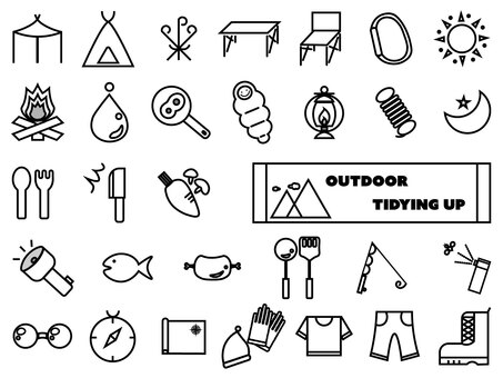 アウトドア　アイテム　アイコン キャンプ,アウトドア,テント,ペグ,タープ,靴,趣味,アイコン,朝,夜のイラスト素材