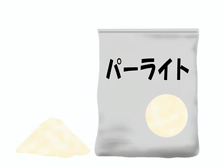 園芸用のパーライト パーライト,園芸用,土,補助用土,ガーデニング,黒曜石,真珠岩,人工土,園芸用品,市販のイラスト素材