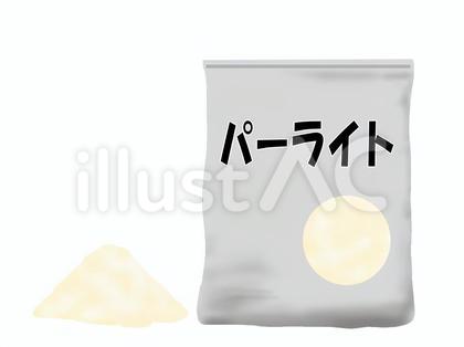 園芸用のパーライト