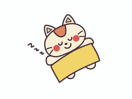 お昼寝するネコさんの手描きイラスト お昼寝,昼休み,寝る,猫,動物,ペット,ゆるい,ほんわか,ポップ,カラフルのイラスト素材