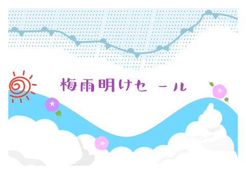 梅雨明けのフレーム-梅雨前線と入道雲 梅雨,雨,フレーム,梅雨前線,明ける,入道雲,雲,空,太陽,雫のイラスト素材