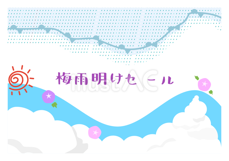 梅雨明けのフレーム-梅雨前線と入道雲 梅雨,雨,フレームのイラスト素材