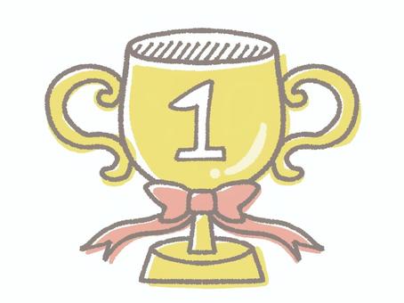 1の数字が書かれた金色の優勝カップ 優勝カップ,トロフィー,金賞,ゴールド,一位,チャンピオン,リボン,大会,競技,イベントのイラスト素材