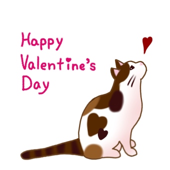 Valentine's day, valentine, cat, san mao cat, JPG and PNG