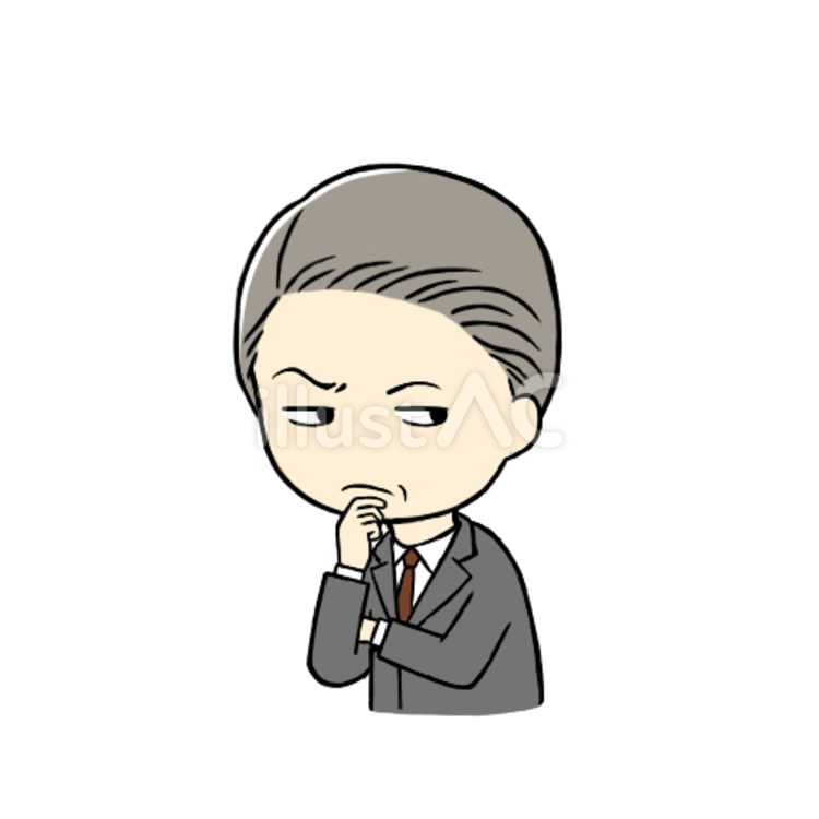 怪しむ中年会社員男性のイメージ 怪しむ,疑う,疑惑のイラスト素材