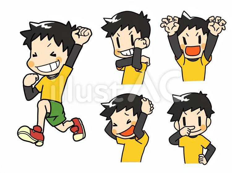 少年　喜びの表情　黄色 少年,男の子,喜ぶのイラスト素材