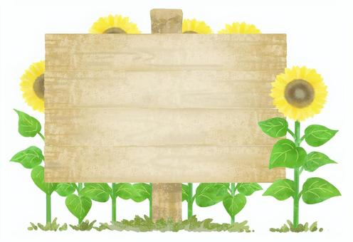 Wooden sign (sunflower), JPG and PNG Wooden sign (sunflower), a sign, sunflower, notice, JPG and PNG