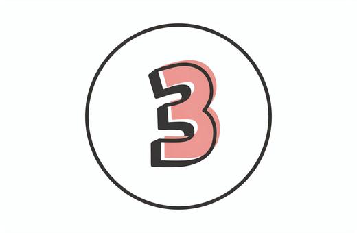 赤い③アイコン 赤い③アイコン 3,赤い,数字,アイコン,丸,番号,順番,順位,シンボル,マークのイラスト素材
