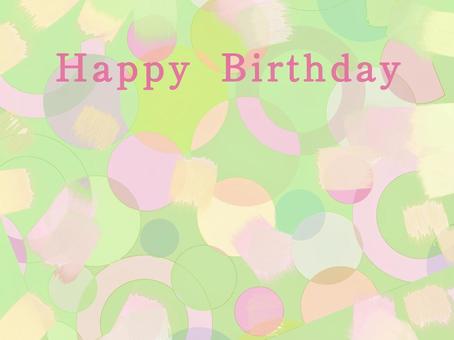 fashionable birthday illustration, , JPG