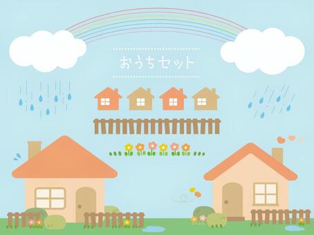 ゆるかわ街並み・お家あしらいセット 街並み,家,住宅,柵,植込み,花,草,植物,蝶々,雨のイラスト素材