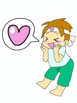 Illustration, 미루어 활용, 좋아, 소년, 