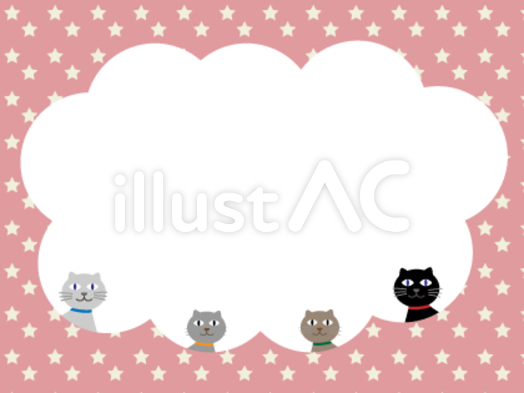 猫の集会 猫,かわいい,フレームのイラスト素材