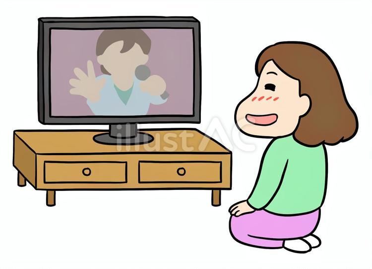 自宅のテレビで推しの映像を見ている女性 推し活,家,自宅のイラスト素材