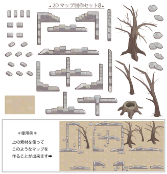 2Dマップ制作セット8　(瓦礫セット) ゲーム,マップ,フィールド,瓦礫,レンガ,石,荒廃,破壊,破片,残骸のイラスト素材