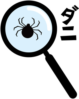 ダニ虫眼鏡　 ダニ,虫眼鏡,拡大,確認,小さい,虫,刺す,害虫,危険,文字のイラスト素材