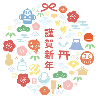 賀詞と正月アイコンフレーム、年賀状素材2 年賀状,和柄,正月,謹賀新年,フレーム,お正月,飾り枠,縁起物,枠,和風のイラスト素材