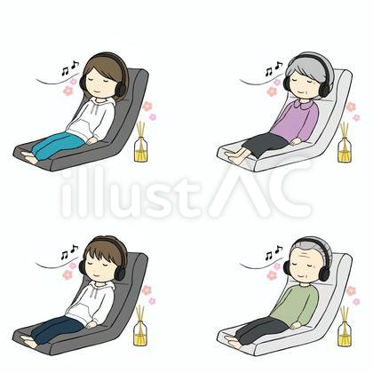 リラックスしている老若男女セット