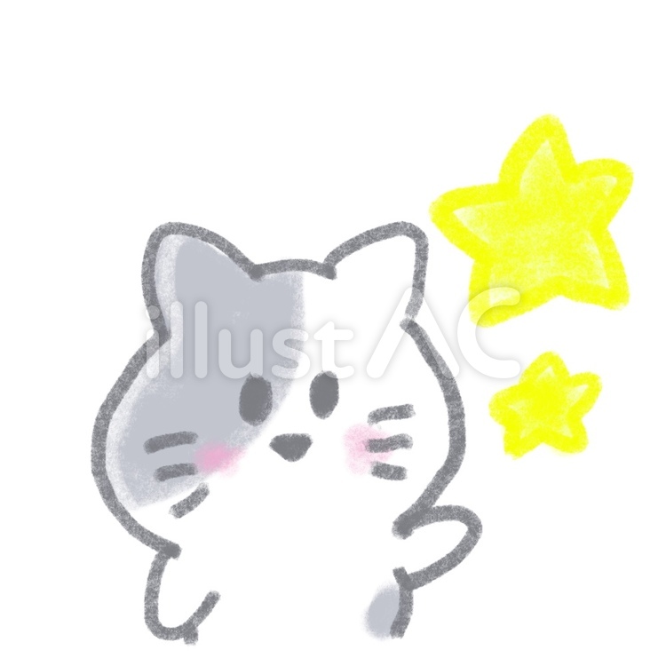 ネコの星つき ネコ,ねこ,星のイラスト素材