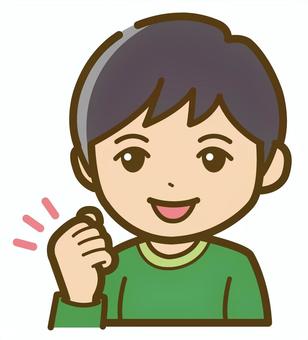 男の子01アイコン_歓喜 子供,男の子,アイコン,イラスト,人物,子ども,男子,弟,小学生,男子小学生のイラスト素材