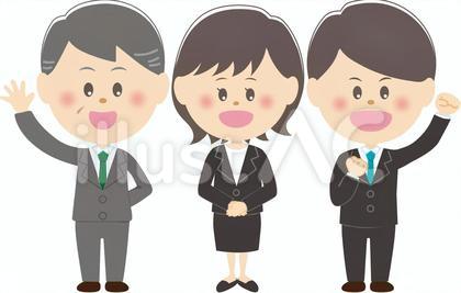 会社に勤めている人たち
