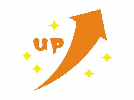 上昇矢印のupアイコン 矢印,上昇,オレンジ,上がる,up,キラキラ,シンプルのイラスト素材
